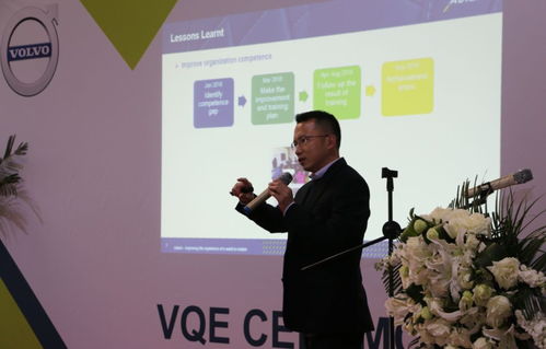 料峭寒冬傳佳訊，大慶延鋒安道拓工廠譜華章