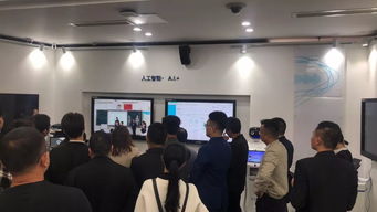 科大訊飛語(yǔ)音技術(shù)專家分享會(huì)暨可瀚學(xué)堂項(xiàng)目說(shuō)明會(huì)圓滿召開(kāi)